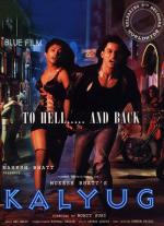 Ночь, перевернувшая жизнь / Kalyug (2005)