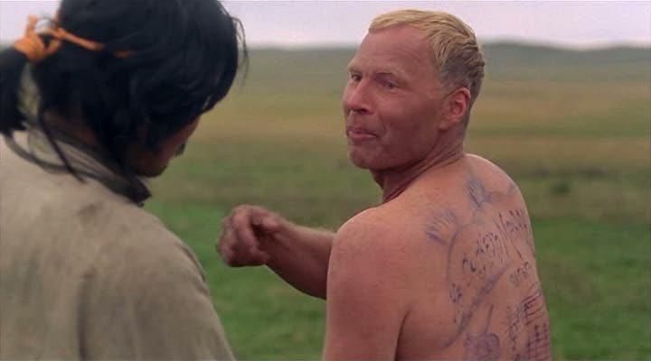 Кадр из фильма Урга: Территория любви (1991)