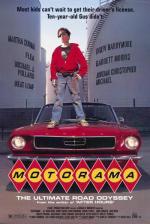 Моторама / Motorama (1991)