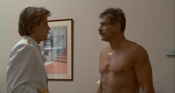 Кадр из фильма Старая дама, входящая в море / La vieille qui marchait dans la mer (1991)