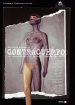 Против тела / Contracuerpo (2005)