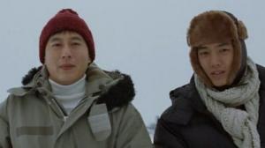 Кадры из фильма Когда любовь борется с судьбой / Gwangshiki dongsaeng gwangtae (2005)