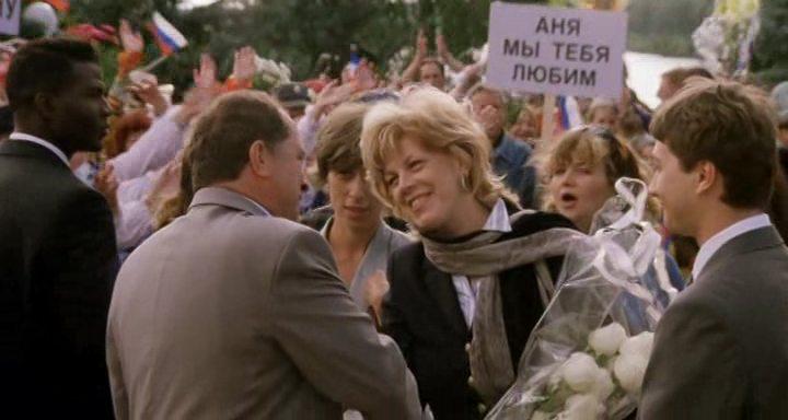 Кадр из фильма Анна (2005)
