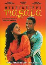 Миссисипская Масала / Mississippi Masala (1991)