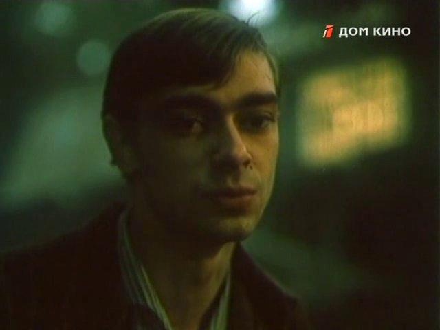 Кадр из фильма Дом на песке (1991)