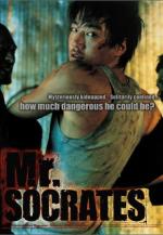 Мистер Сократ / Mr. Socrates (2005)