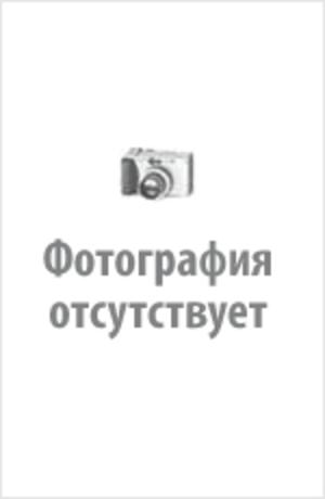 Кадр из фильма День катастрофы 2: Конец света / Category 7: The End of the World (2005)