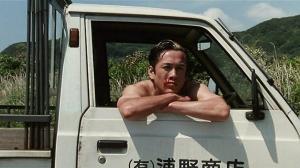 Кадры из фильма Сцены у моря / Ano natsu, ichiban shizukana umi (1991)
