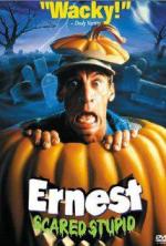 Эрнест напугал дураков / Ernest Scared Stupid (1991)