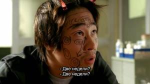 Кадры из фильма Красавица и чудовище / Yasuwa minyeo (2005)