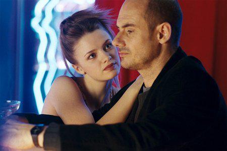 Кадр из фильма Сколько ты стоишь? / Combien tu m'aimes? (2005)
