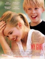 Моя девочка / My Girl (1991)