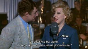 Кадры из фильма Для парней / For the Boys (1991)