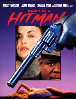 Дневник наёмного убийцы / Diary of a Hitman (1991)