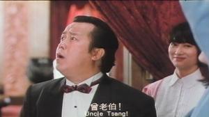 Кадры из фильма Вечеринка многочисленной семьи / Ho moon yeh yin (1991)