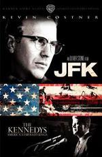 Джон Ф. Кеннеди: Выстрелы в Далласе / JFK (1991)