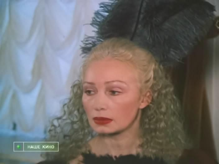 Кадр из фильма Новый Одеон (1992)