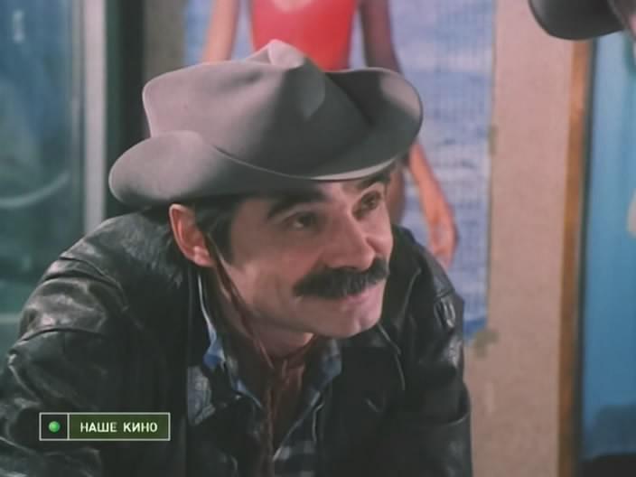Кадр из фильма Новый Одеон (1992)