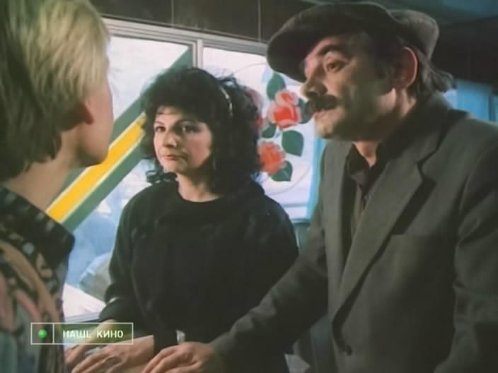 Кадр из фильма Новый Одеон (1992)