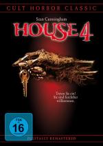 Дом 4: Адское наследство / House IV: Home deadly home (1992)