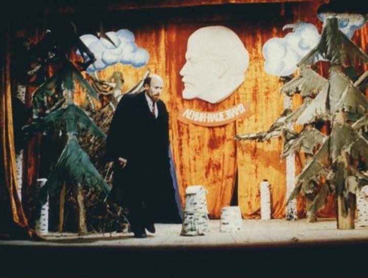Кадр из фильма Комедия строгого режима (1992)