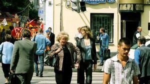 Кадры из фильма Один день в Европе / One Day in Europe (2005)