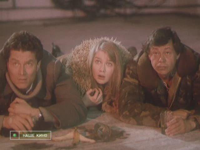 Кадр из фильма Удачи вам, господа (1992)