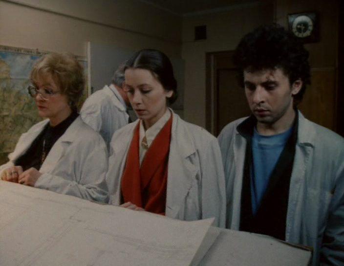 Кадр из фильма Доброй ночи! (1992)