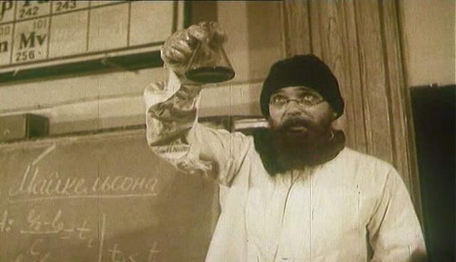 Кадр из фильма Комплекс невменяемости (1992)
