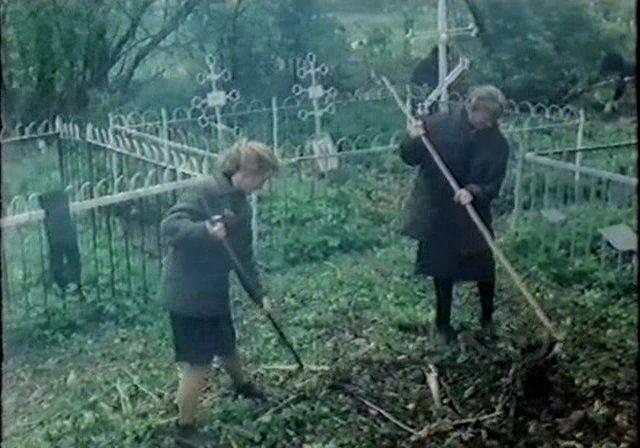 Кадр из фильма Дюба-Дюба (1992)