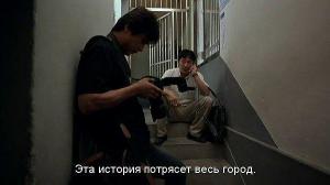 Кадры из фильма Ты моя радость / Neoneun nae unmyeong (2005)