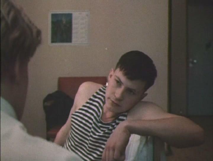 Кадр из фильма Глаза (1992)