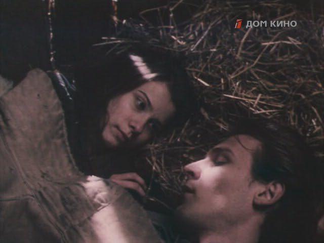 Кадр из фильма Пойти и не вернуться (1992)