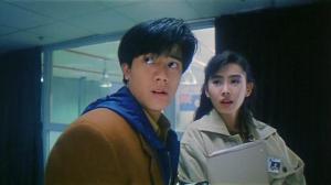 Кадры из фильма На вылет / Wei xian qing ren (1992)