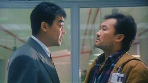 Кадры из фильма На вылет / Wei xian qing ren (1992)