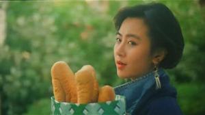 Кадры из фильма На вылет / Wei xian qing ren (1992)