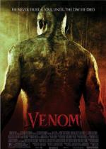 Болото / Venom (2005)