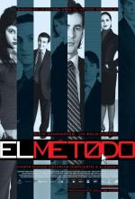 Метод / Hitch (2005)