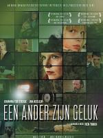 Чужое счастье / Een ander zijn geluk (2005)