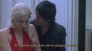 Кадры из фильма Задний план / Backstage (2005)