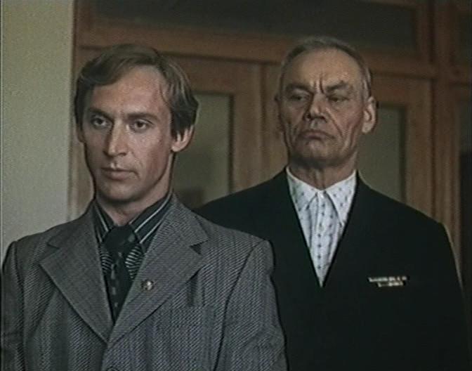 Кадр из фильма Прощение (1992)