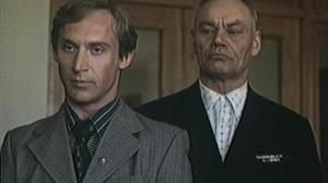 Кадры из фильма Прощение (1992)