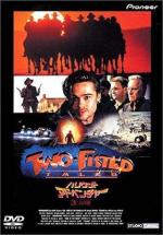 Крутые истории / Two-fisted tales (1992)