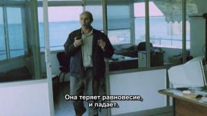 Кадры из фильма Кинетта / Kinetta (2005)