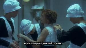 Кадры из фильма Габриель / The Creeps (2005)