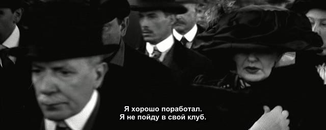 Кадр из фильма Габриель / The Creeps (2005)