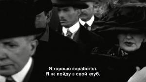 Кадры из фильма Габриель / The Creeps (2005)