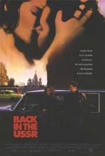 Снова в СССР / Back in the U.S.S.R. (1992)