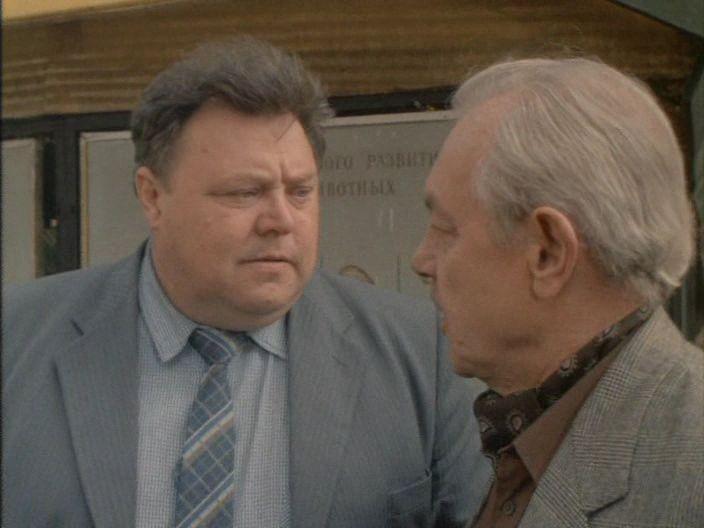 Кадр из фильма Шкура (1992)
