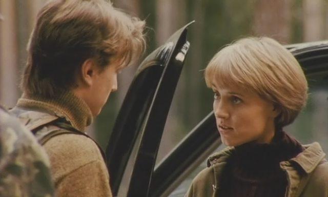 Кадр из фильма Зеркальные войны: Отражение первое / Mirror Wars: Reflection One (2005)